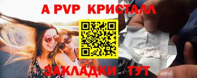 круглые Кулебаки