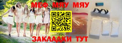 кокаин колумбия Кунгур