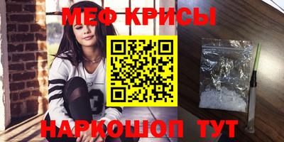 круглые Кулебаки