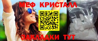 индика Ликино-Дулёво