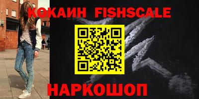 круглые Кулебаки
