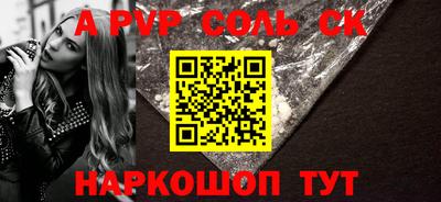 круглые Кулебаки