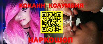 круглые Кулебаки