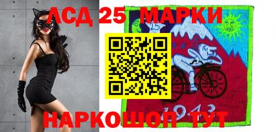 mdma Ливны