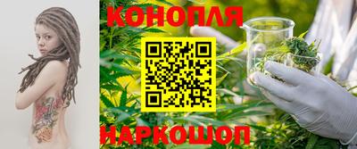 кокаин колумбия Кунгур