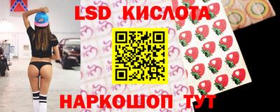 кокаин колумбия Кунгур