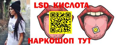 круглые Кулебаки