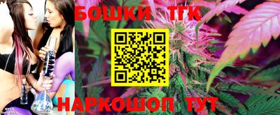 кокаин колумбия Кунгур