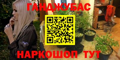 индика Ликино-Дулёво