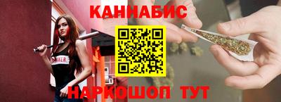 кокаин Кумертау