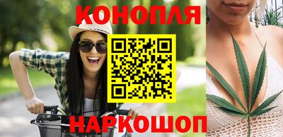 кокаин колумбия Кунгур