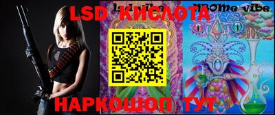 кокаин колумбия Кунгур