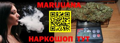 кокаин колумбия Кунгур