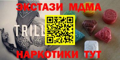 кокаин колумбия Кунгур