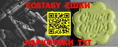 круглые Кулебаки