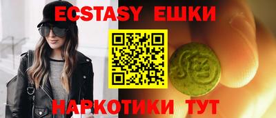 круглые Кулебаки