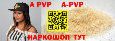 кокаин колумбия Кунгур