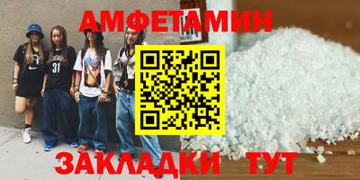 кокаин колумбия Кунгур