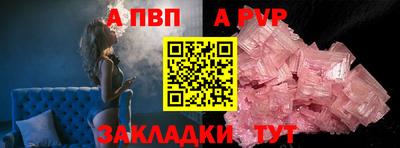героин Лесосибирск
