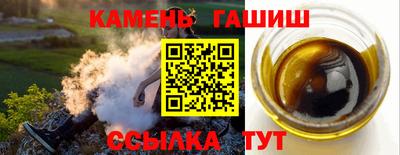 индика Ликино-Дулёво