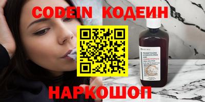 кокаин колумбия Кунгур