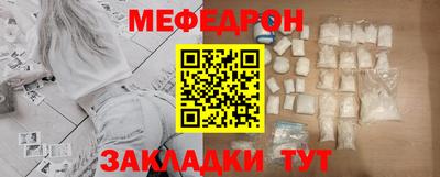 кокаин колумбия Кунгур